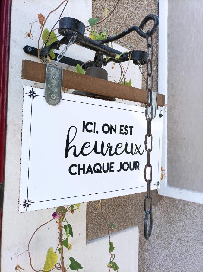 Chambre D'Hotes "Les Paturelles" Fougeres-sur-Bievre Εξωτερικό φωτογραφία